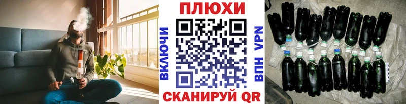 ГАШ VHQ  сайты даркнета наркотические препараты  Мирный 