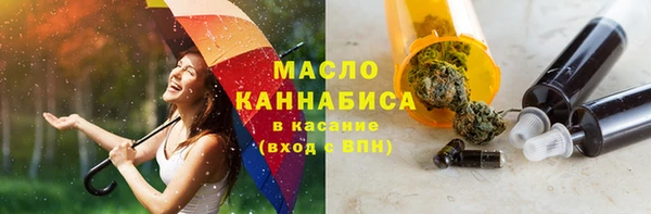 круглые Абдулино