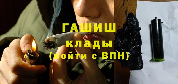 кокаин Алексеевка