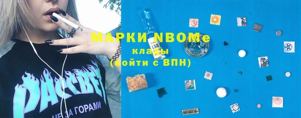 круглые Абдулино
