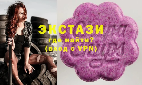 гашик Алзамай
