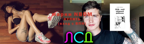 кокаин Алексеевка
