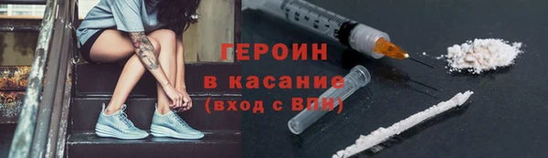 дживик Абаза
