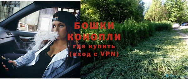круглые Абдулино
