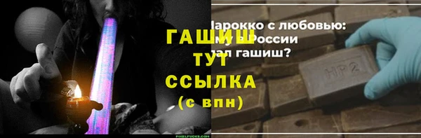 гашик Алзамай
