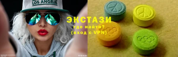 гашик Алзамай