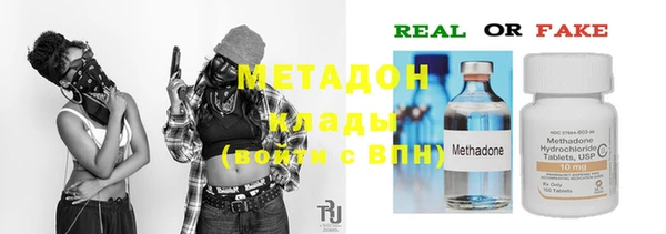 кокаин Алексеевка