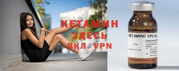 кокаин Алексеевка