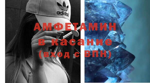 дживик Абаза