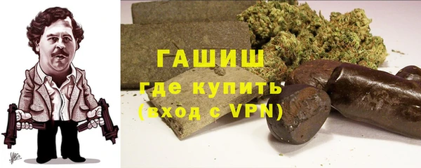 MESCALINE Алексин