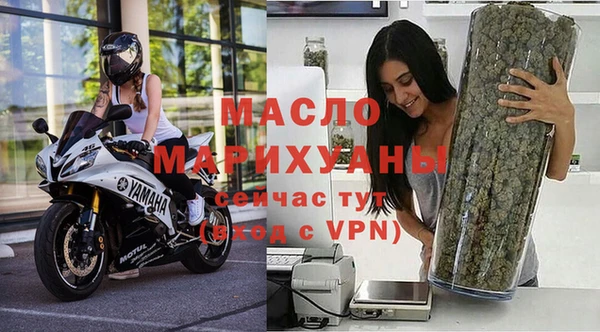 крисы Абинск