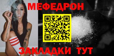 дурь Заводоуковск
