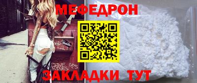 СК Заволжье