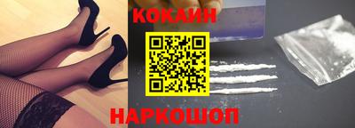 дурь Заводоуковск