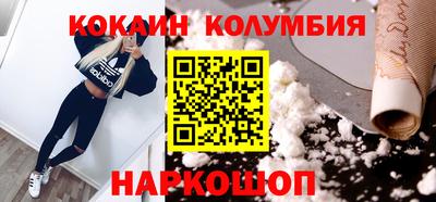 СК Заволжье
