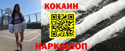 СК Заволжье