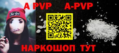 дурь Заводоуковск