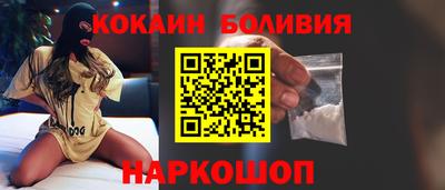 СК Заволжье