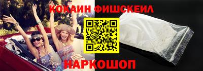 ALPHA PVP Жуковский