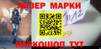СК Заволжье