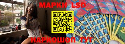 дурь Заводоуковск