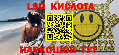 ALPHA PVP Жуковский