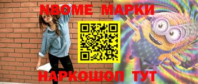 СК Заволжье