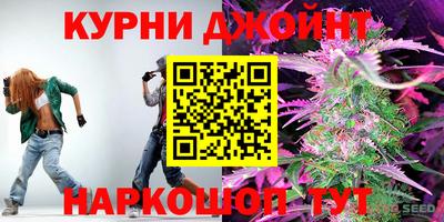 ALPHA PVP Жуковский