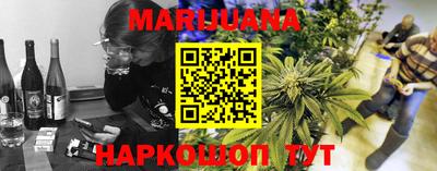 ALPHA PVP Жуковский