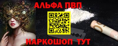 дурь Заводоуковск