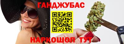 дурь Заводоуковск
