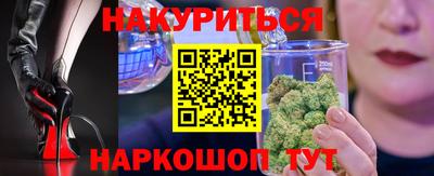 СК Заволжье