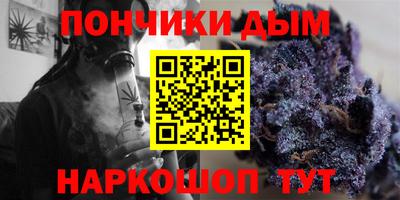 ALPHA PVP Жуковский