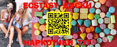 СК Заволжье