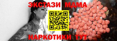 СК Заволжье