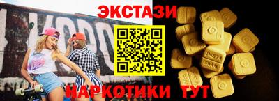 ALPHA PVP Жуковский