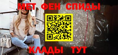 дурь Заводоуковск