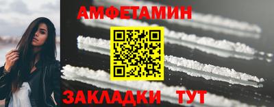 СК Заволжье