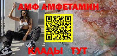 мдпв Славгород