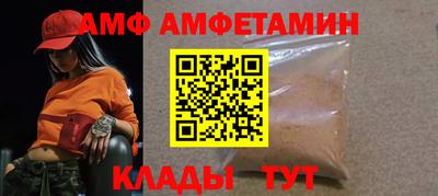 дурь Заводоуковск