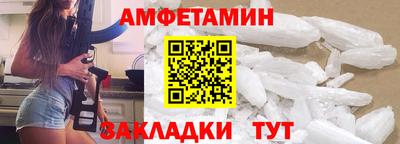 дурь Заводоуковск