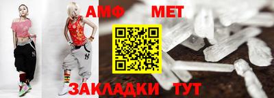 СК Заволжье