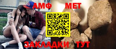 СК Заволжье