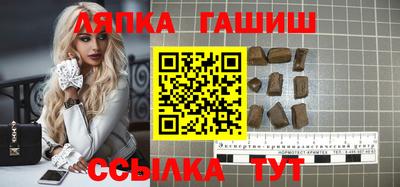 СК Заволжье