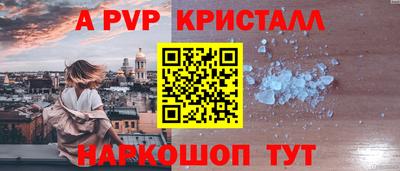 дурь Заводоуковск