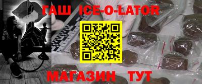 дурь Заводоуковск