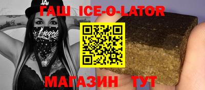 ALPHA PVP Жуковский
