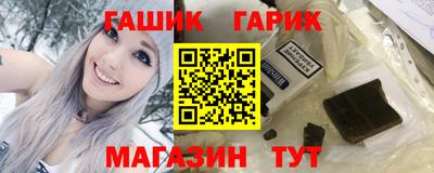 СК Заволжье