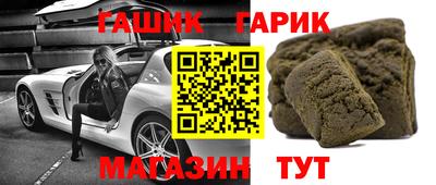 ALPHA PVP Жуковский