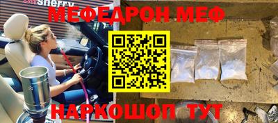 СК Заволжье